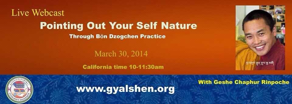 U Stream Webcast: Dzogchen Teaching by Chaphur Rinpoche