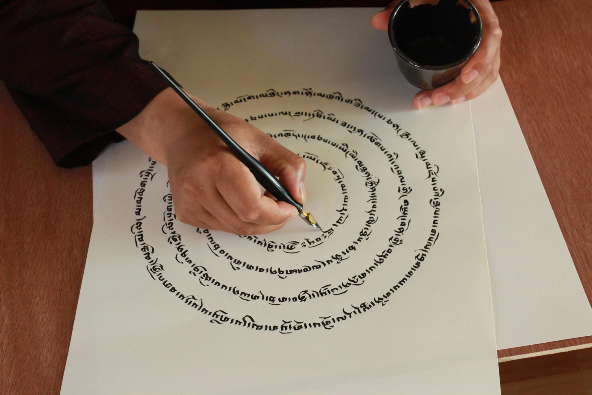 Free Workshop Zhang Zhung and Tibetan Calligraphy