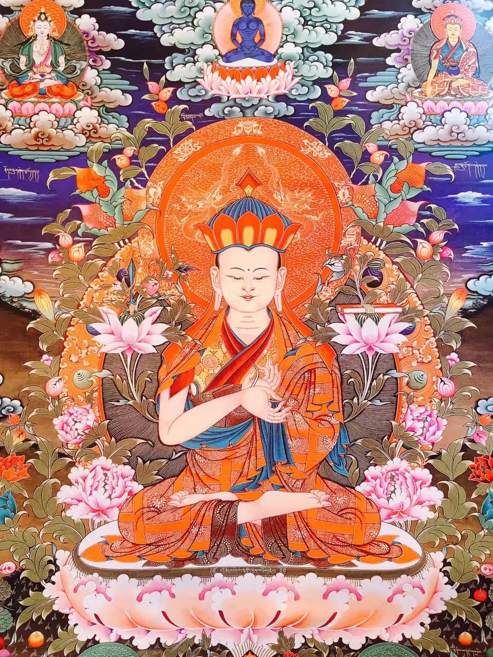 Buddha Tonpa Shenrab and Nyamme Sherab Gyaltsen’s birthday