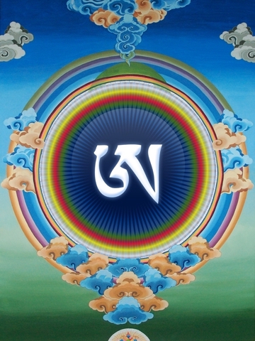 3 Zoom Teachings in August:  A Tri Dzochen, Blue Zambala, and Medicine Buddha